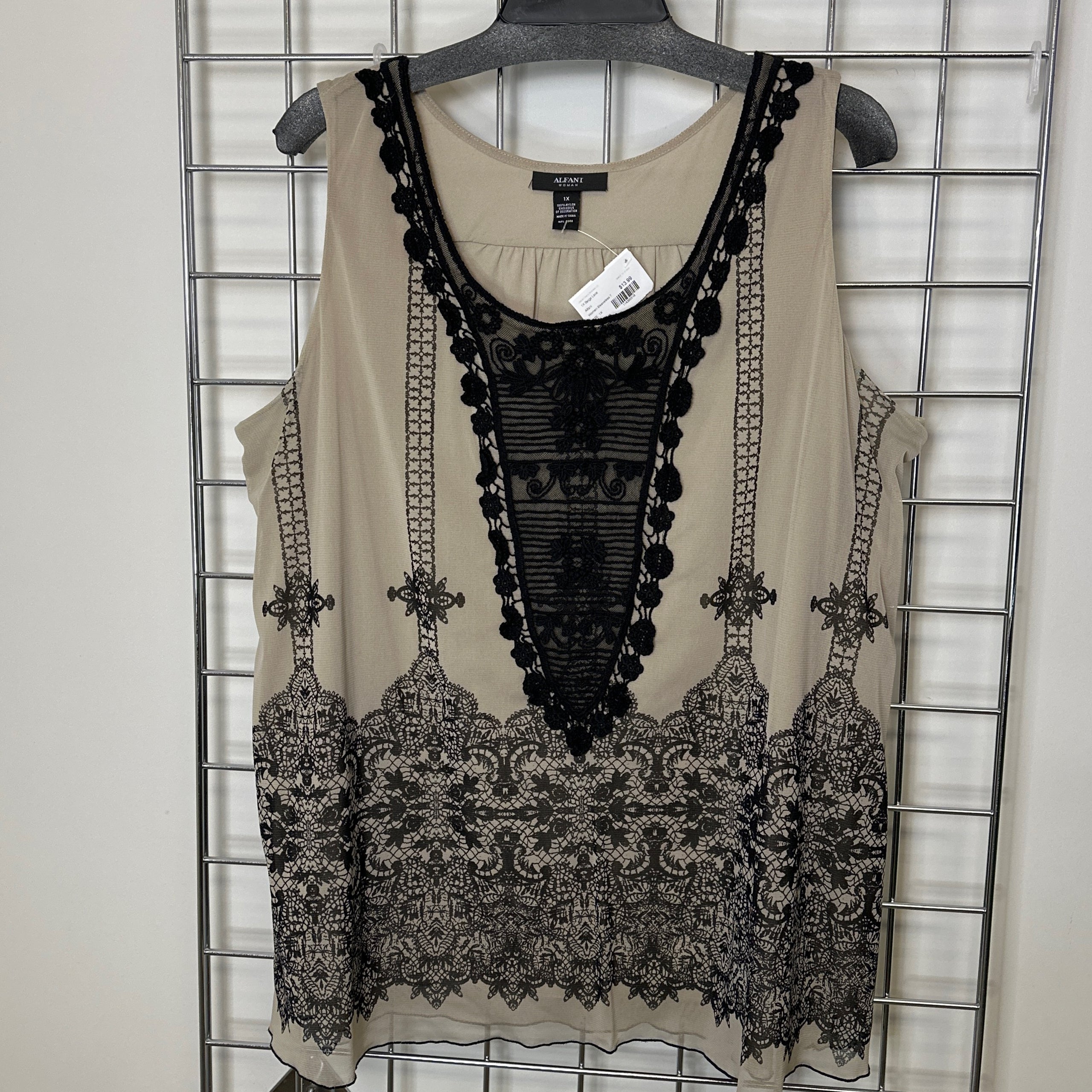 Alfani sleeveless sale tops